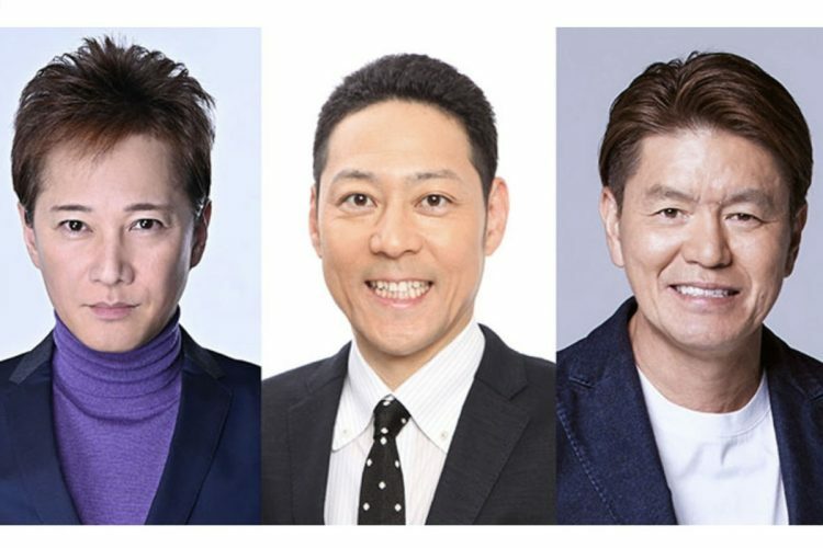 MCを務める50代の3人『THE MC3』（番組公式サイトより）