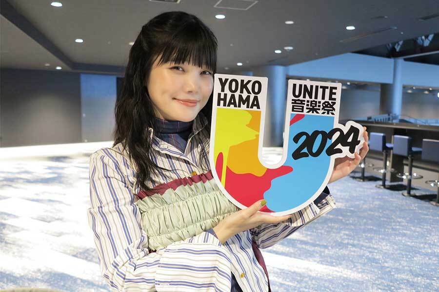 『YOKOHAMA UNITE音楽祭2024』に出演するCENT【写真：ENCOUNT編集部】