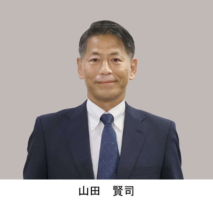 山田　賢司氏（自民・前）