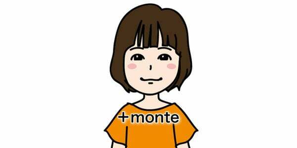 @ouchi_monte_ryoiku