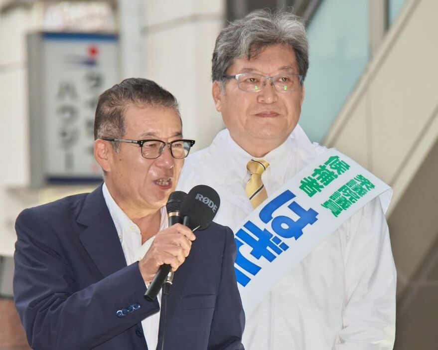 ピンチの萩生田光一氏の元へ自民党時代からの友人である松井一郎元大阪市長が応援に