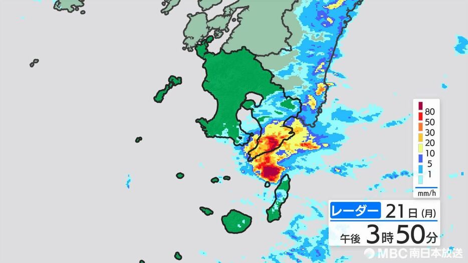 南日本放送