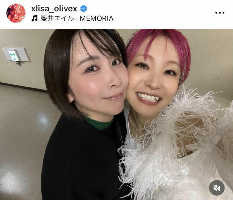 ＬｉＳＡのインスタグラム（＠ｘｌｉｓａ＿ｏｌｉｖｅｘ）より（藍井エイル（左）、ＬｉＳＡ）