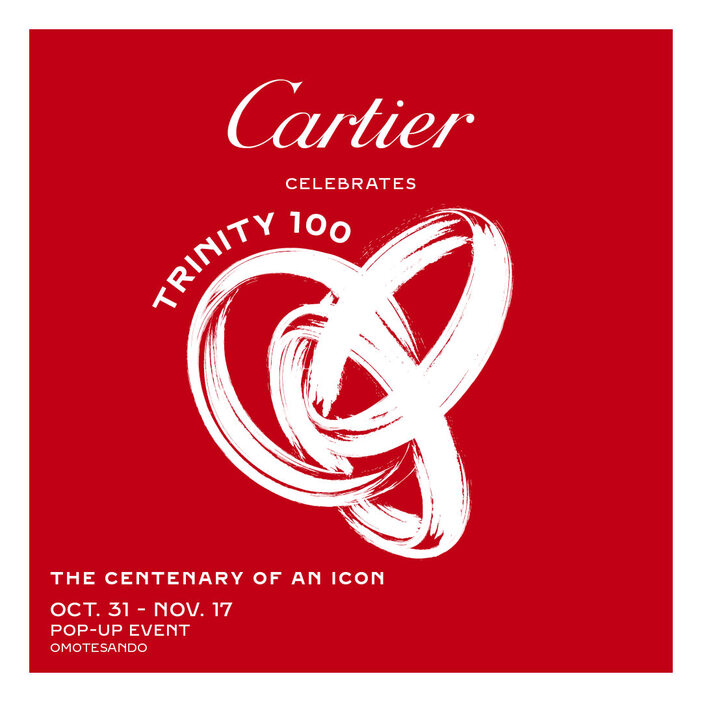 image by: Cartier