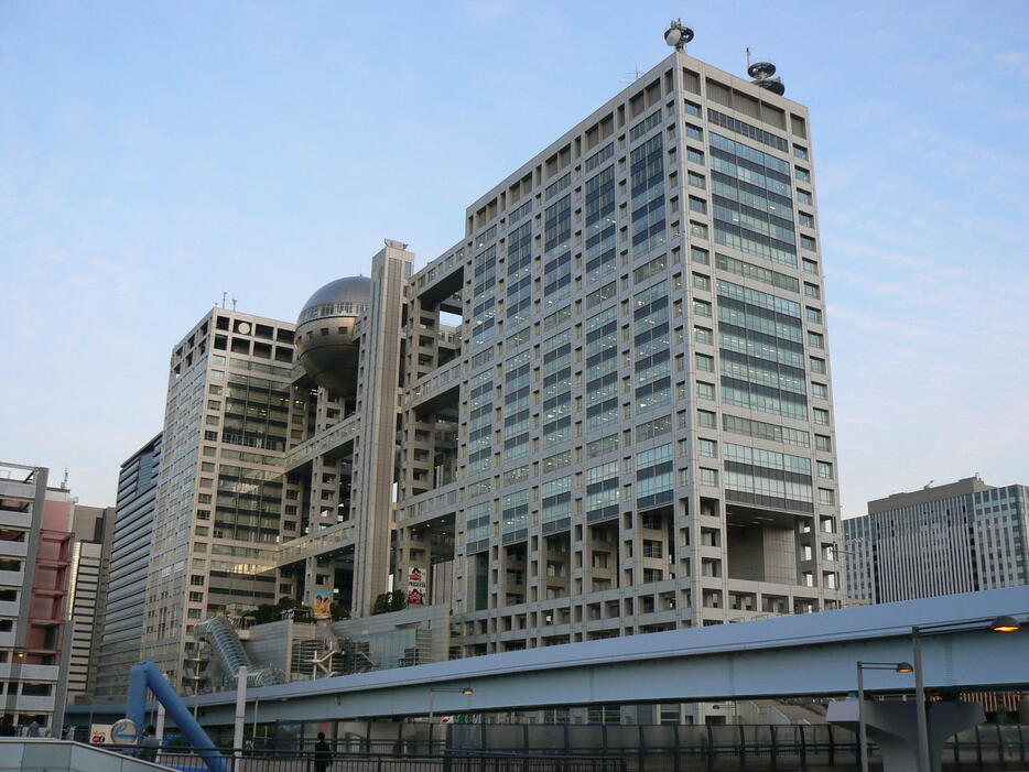 フジテレビ