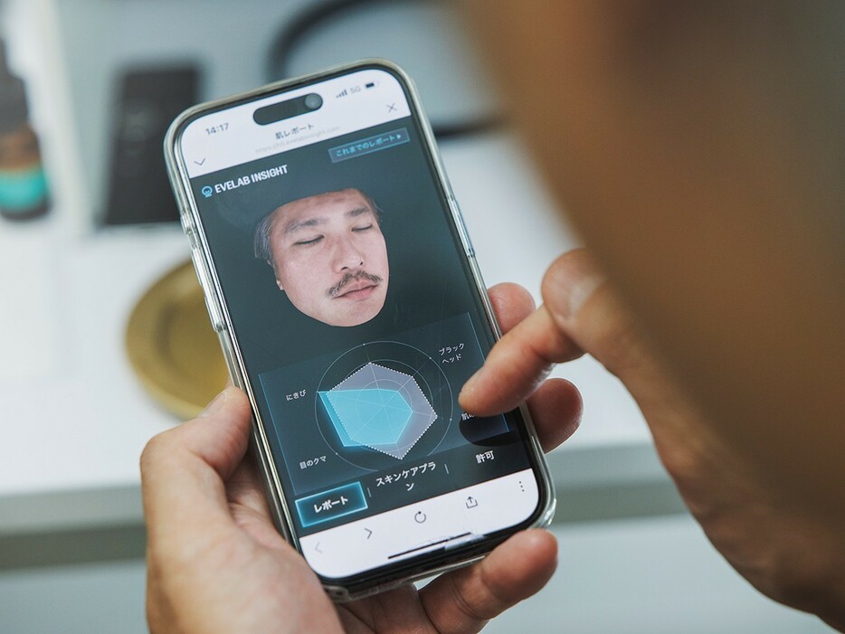 ▲ ちなみに、解析してもらった肌レポートは、データとして任意の場所に転送してもらうことも。自分のケータイに送ってもらえば、手軽にいつでも見直すことも可能です