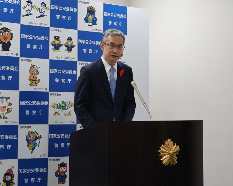 記者会見する警察庁の露木康浩長官＝東京都千代田区で2024年10月10日午前、山崎征克撮影