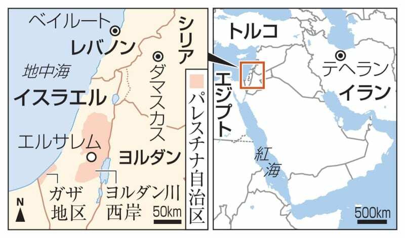 （写真：47NEWS）