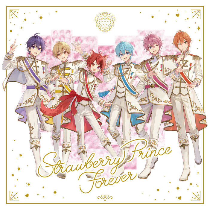 ベストアルバム『Strawberry Prince Forever』すとふぁみ限定盤のジャケット