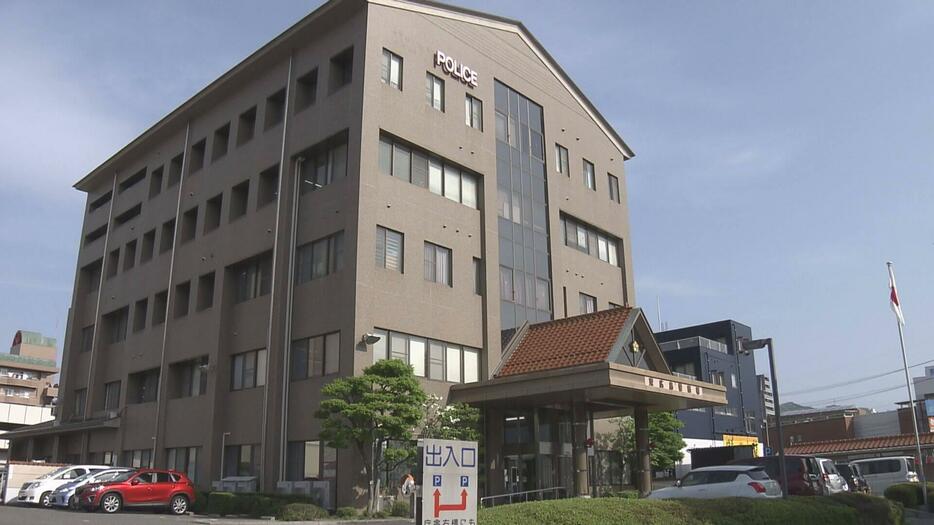 広島大学大学院の教授逮捕　知人女性を殴ったか　「わたしは暴力は一切ふるいません」