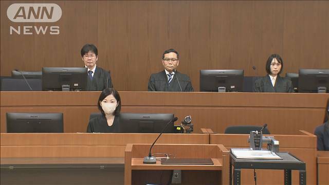 "メタノール殺人事件　無罪主張の夫に懲役16年の有罪判決「冷酷な犯行」　東京地裁"