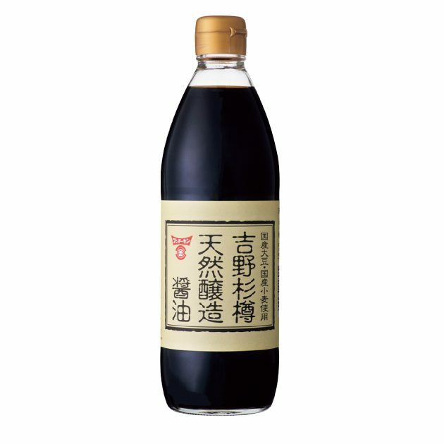 500ml 680円（ TEL.0972・63・2111）