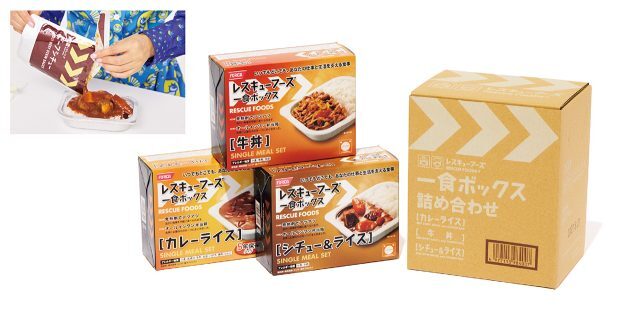 カレーライス、牛丼、シチュー＆ライスと多くの人に愛される王道メニューが1つずつ入った3食セット。3,862円（ホリカフーズ TEL.025・794・5333）