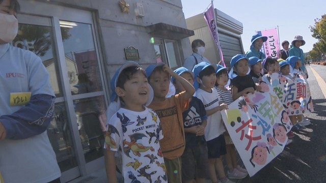 東岡山駅前交番　岡山・中区長岡