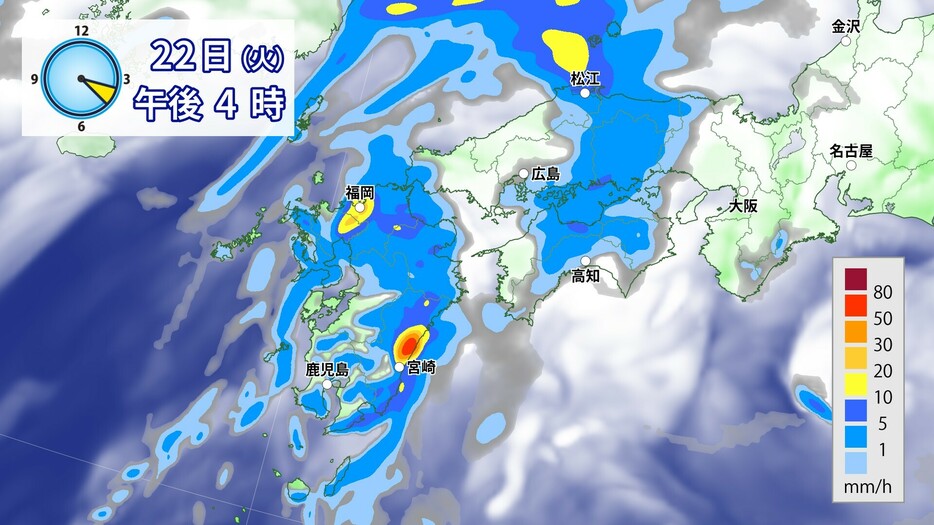 22日(火)午後4時の雨雲の予想