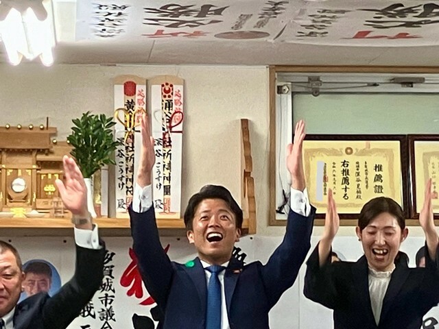 多賀城市長選挙　現職・深谷氏が再選