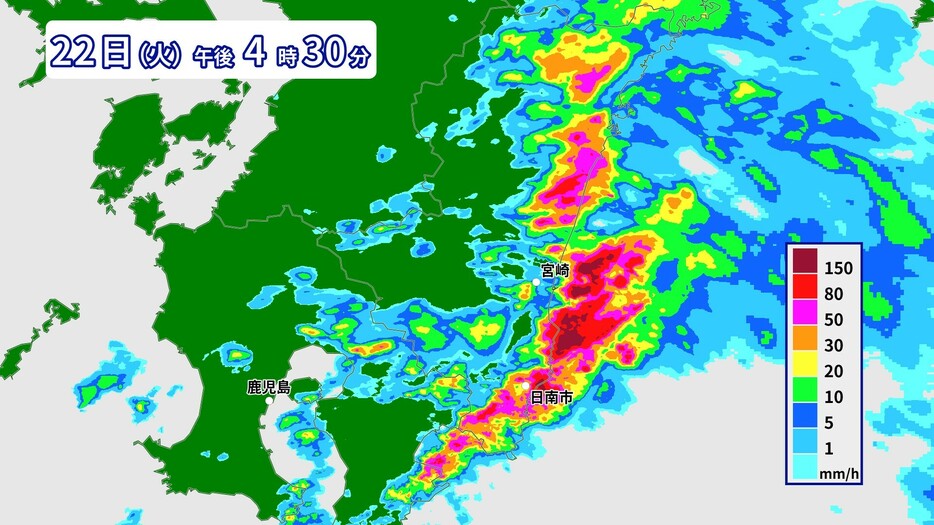 22日(火)午後4時30分の雨の様子