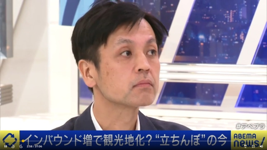 仙頭正教氏