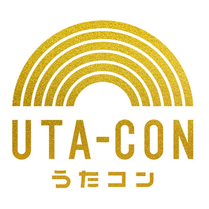 前身の「歌謡コンサート」を引き継ぐ形で、2016年に番組はスタートした