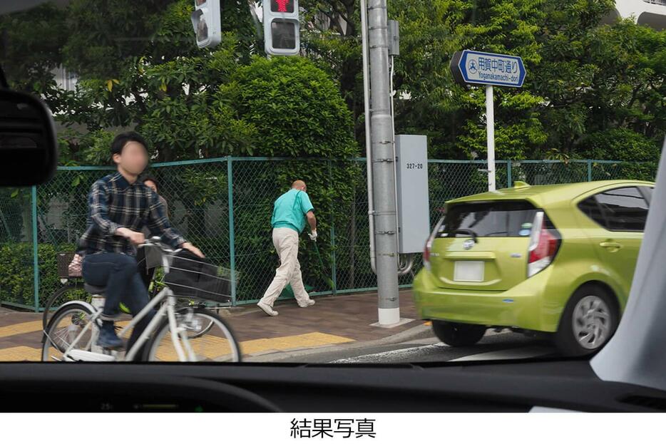 免許を取ると、自転車の危険な走り方が見えてきます…。