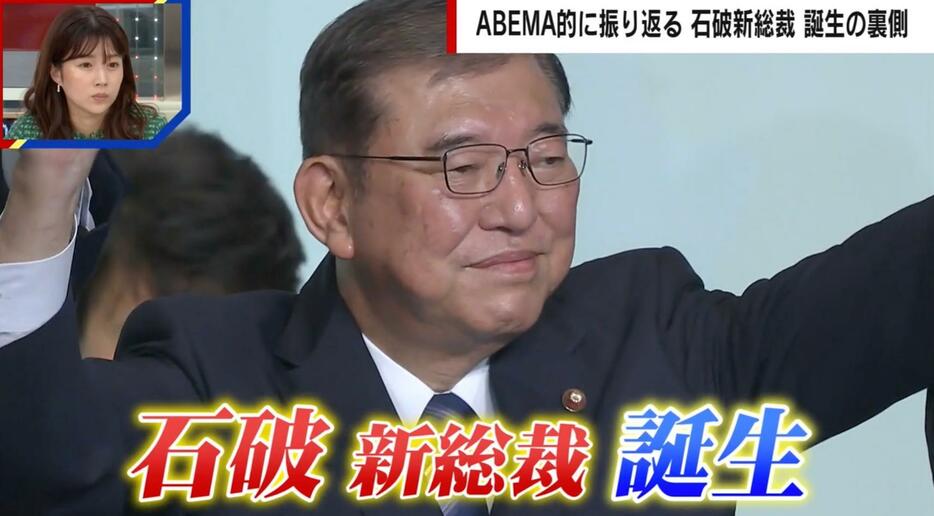 石破茂氏