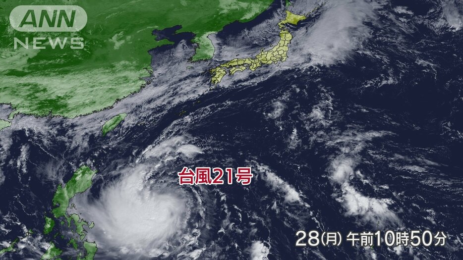 大型の台風21号が発達しながら北上