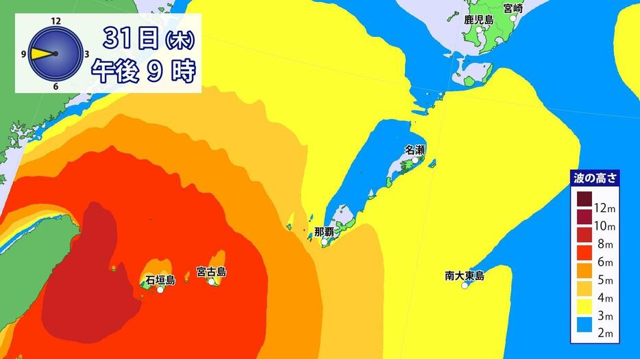 31日(木)午後9時の波の高さ(沖縄)