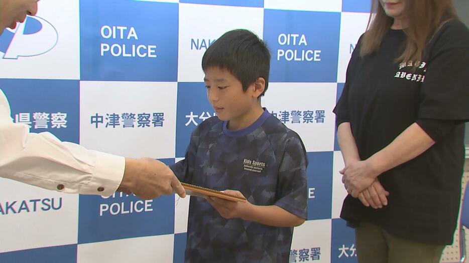 感謝状が贈られた武藤涼馬くん10歳