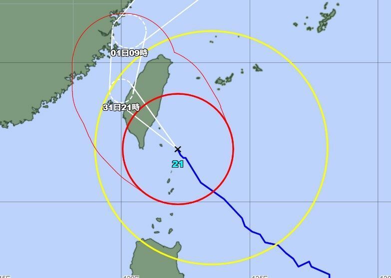 台風21号の進路予想図（31日午前9時現在、気象庁HPより）