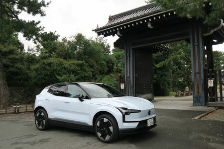 ボルボのEV「EX30」はカスタマーを分断する クルマの最前衛が見事に商品化したEX30と京都～東京500kmの旅を終えて