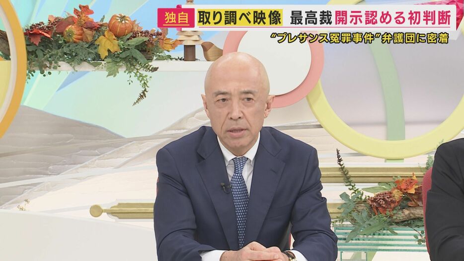 菊池幸夫弁護士