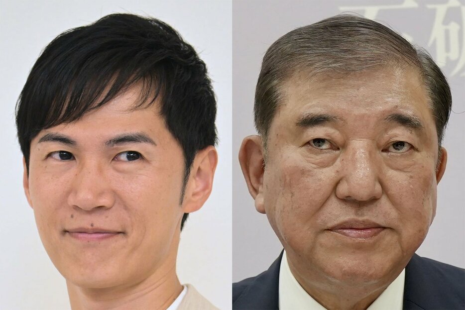 石丸氏と石破首相