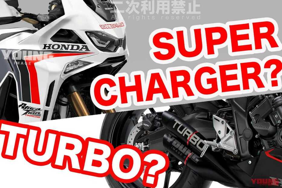 ホンダが“次世代エンジン車”発表?!