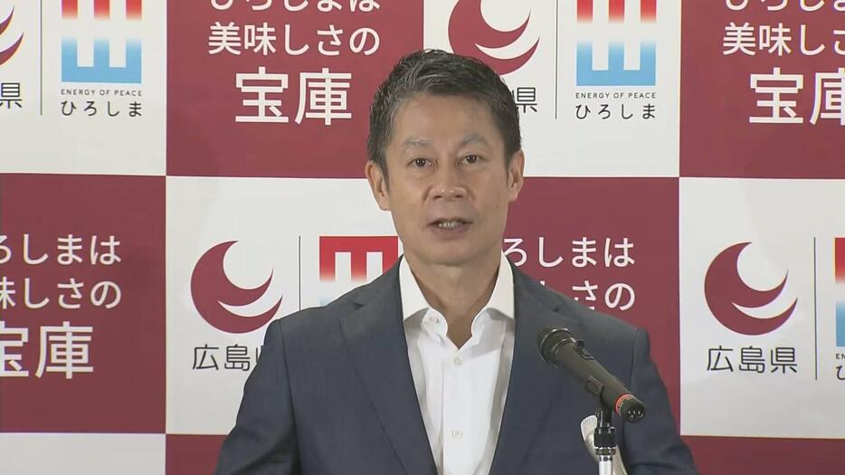 ９日解散へ　高まる衆院選ムード　知事「政治不信がテーマ」　広島