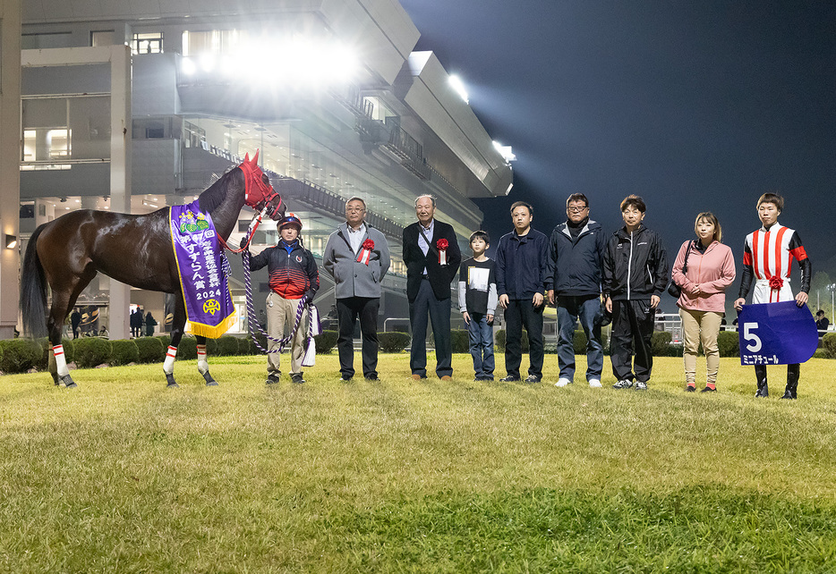 すずらん賞 口取り (C)岩手県競馬組合