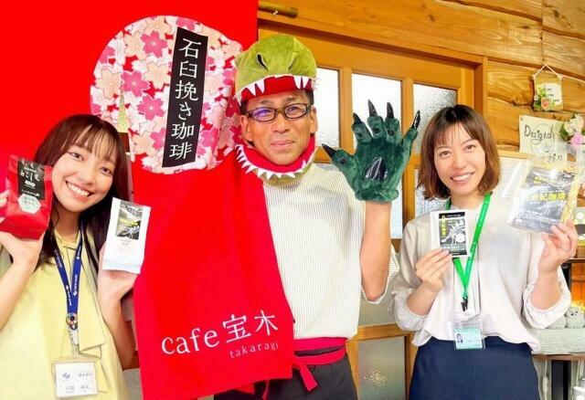 福井県越前市の「cafe宝木」で記念撮影