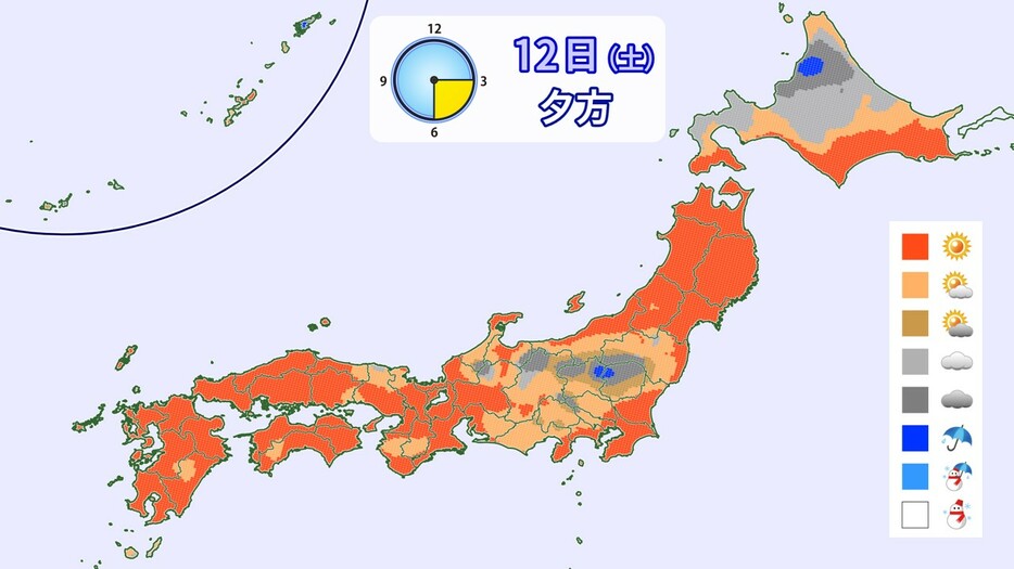 12日(土)夕方の天気分布