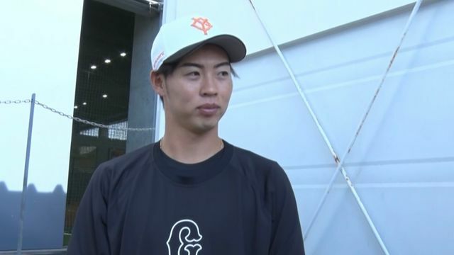 巨人の森田駿哉投手(画像:日テレジータス)