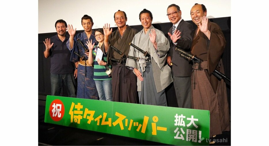 “侍タイ”大ヒットで感謝！山口馬木也「毎日寝不足の日々を…」