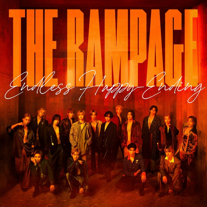 THE RAMPAGE『Endless Happy-Ending』MV盤　ジャケット写真