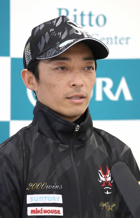 川田将雅騎手