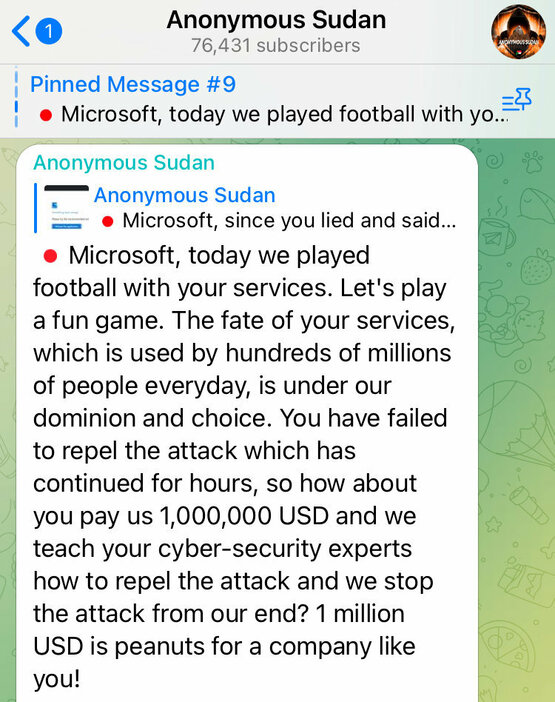Microsoftに攻撃した際のアノニマス・スーダンのTelegram投稿