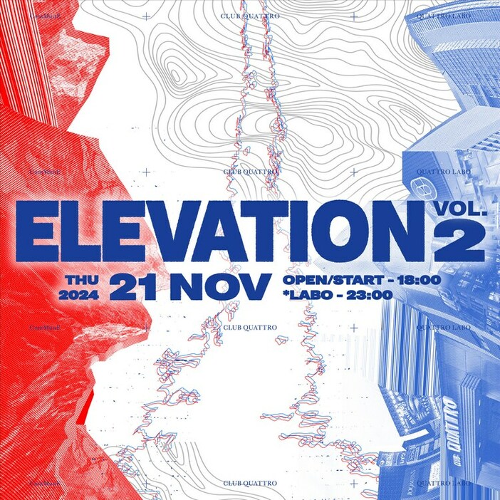 「ELEVATION vol.2」フライヤー