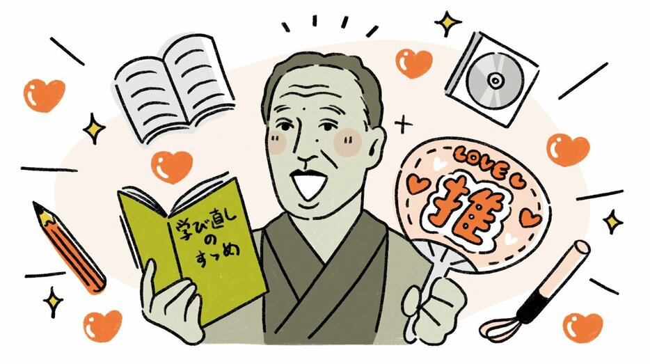 自分時間の活用方法に悩んでいる人は、一緒に楽しみ方を探してみましょう！