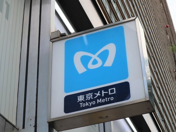 東京メトロ、「みえるアナウンス」を全駅で導入へ（編集部撮影）