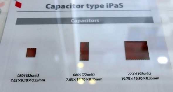 コンデンサータイプの「iPaS」