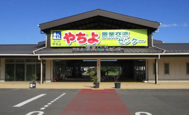 千葉県八千代市の道の駅に「珍しいお客様」が訪れたと話題になりました