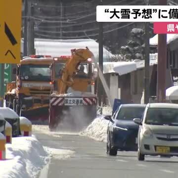 石川テレビ