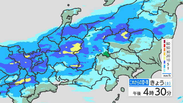 信越放送