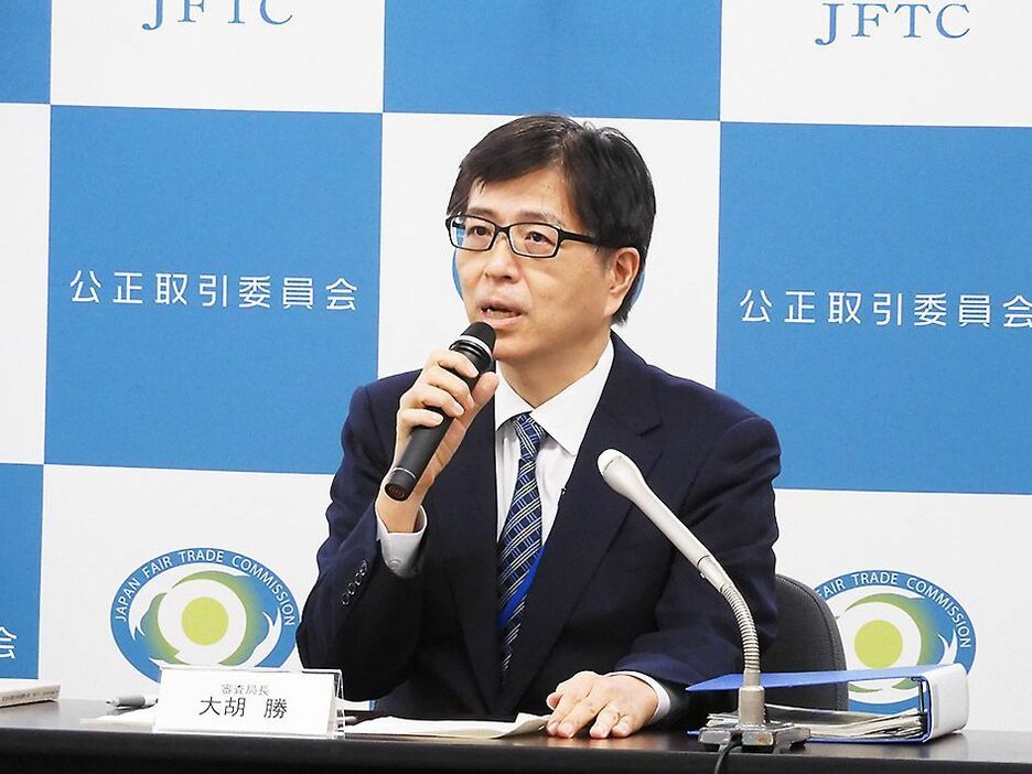 「魂を入れて法令順守の徹底を」と強調する公取委の大胡勝審査局長